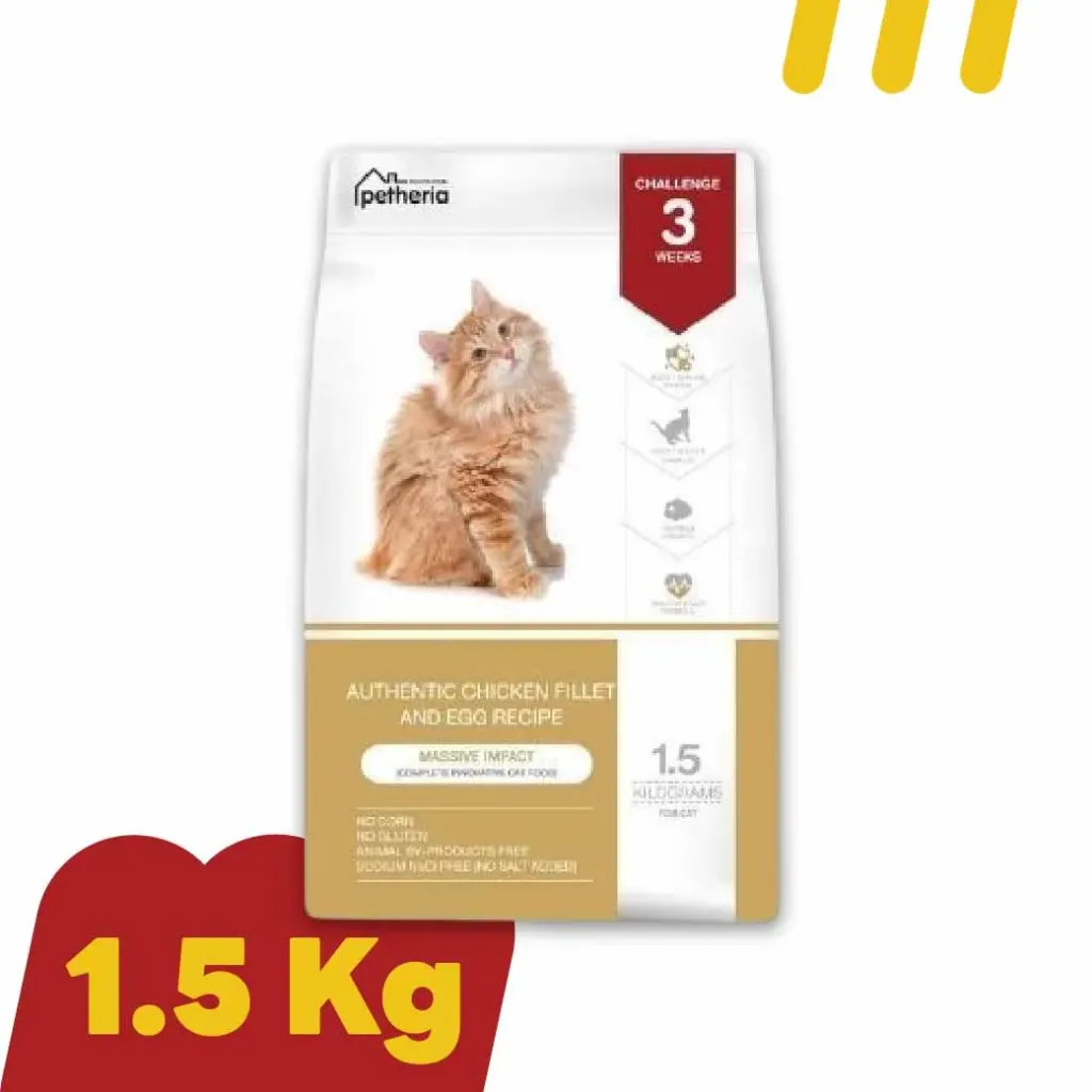 Petheria 1.5Kg.(เหลือง) สำหรับแมว แมสซีฟอิมแพ็ค