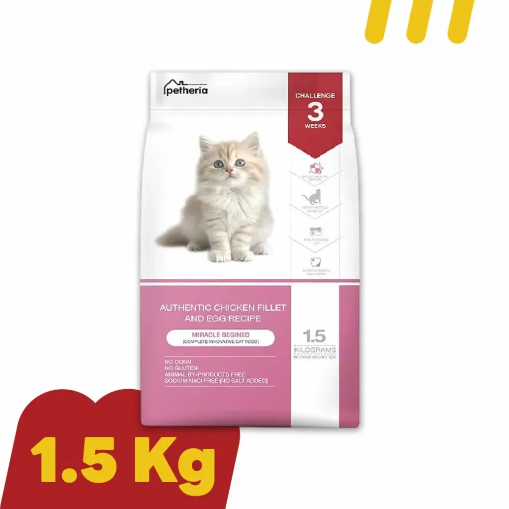 Petheria 1.5Kg.(ชมพู) สำหรับแม่และลูกแมว สูตรมิราเคิล บีกินเน็ต