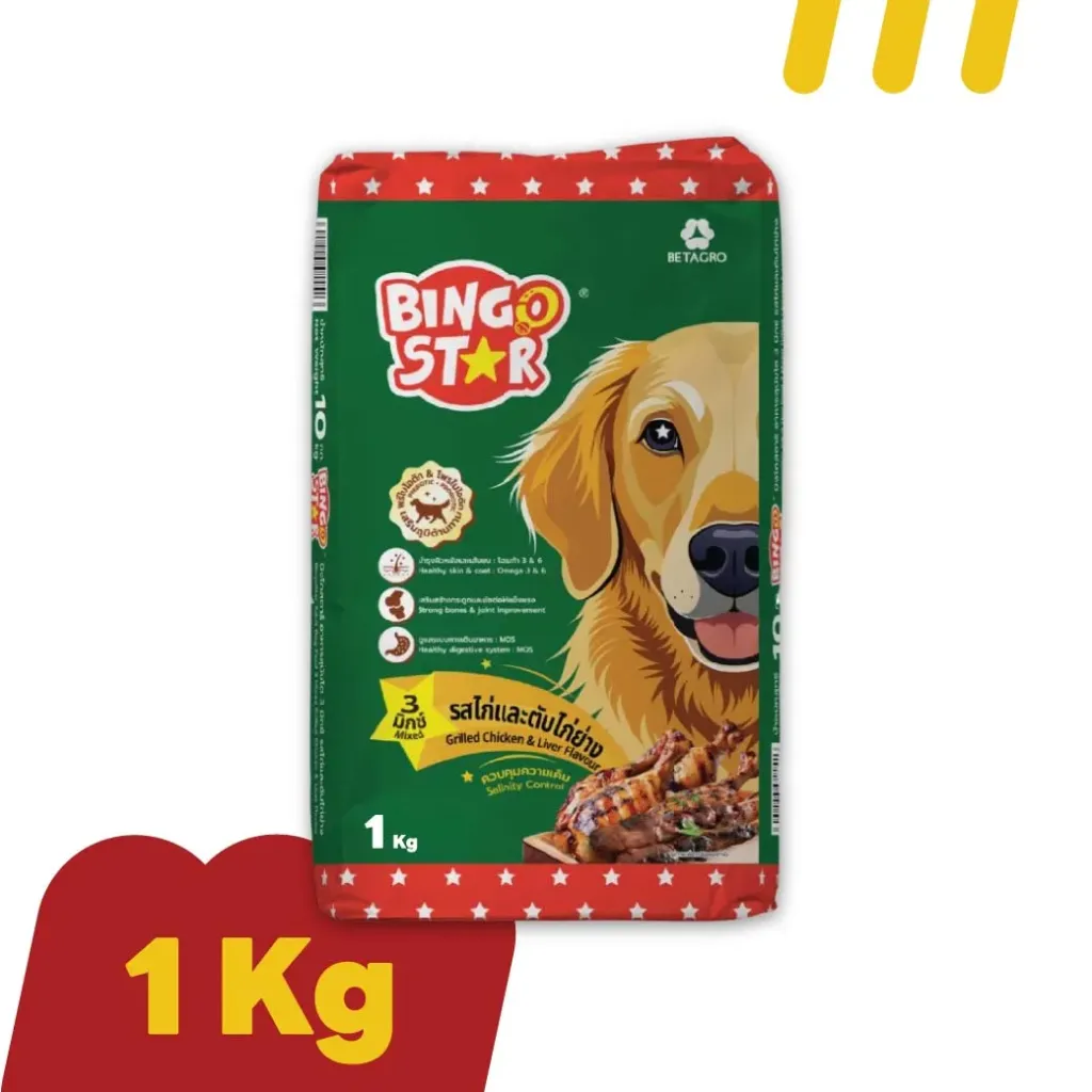 BingoStar (กระสอบ20กก) 1Kg. (เขียว)รสไก่และตับย่าง