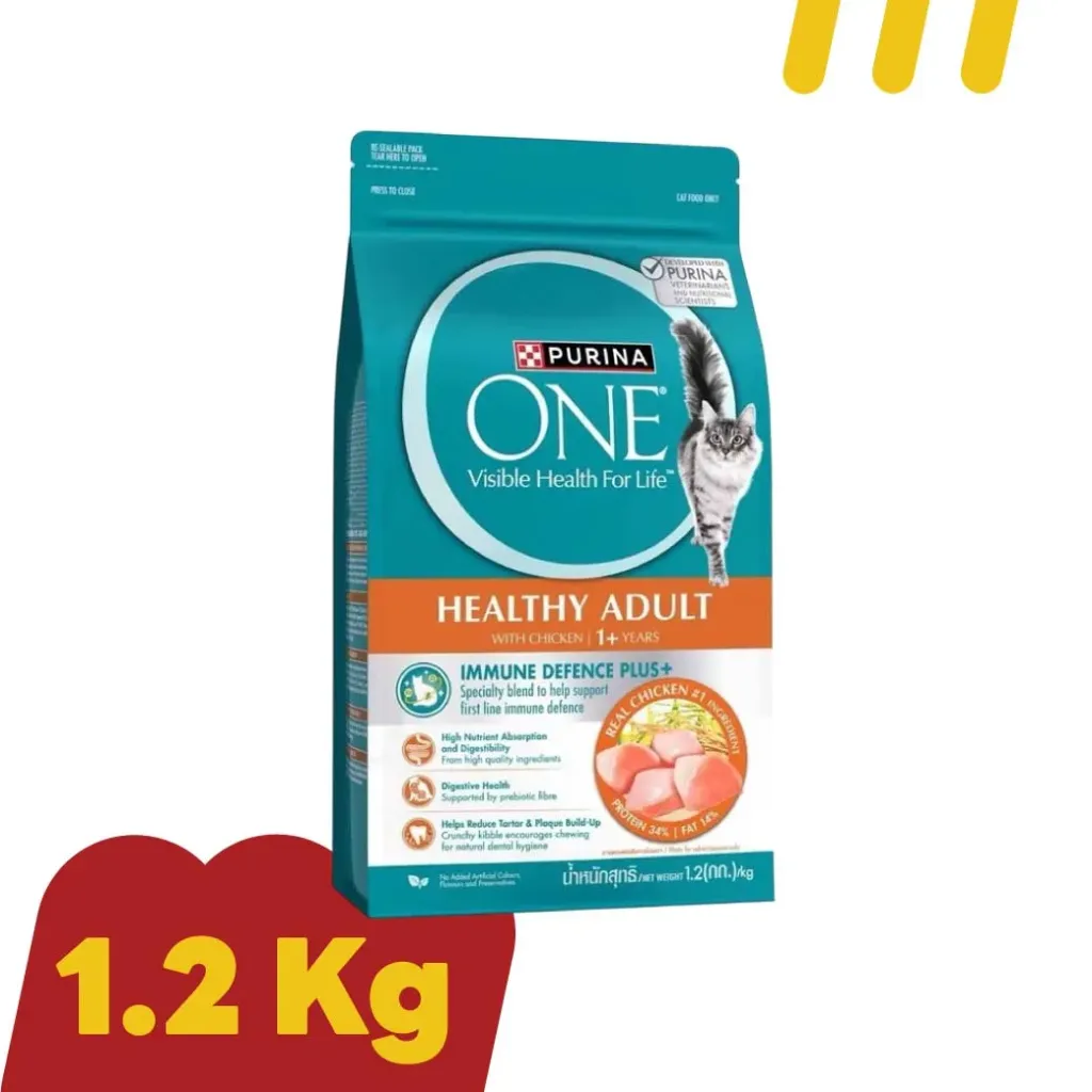 [11-PURI-0006] Purina ONE 1.2Kg.(ส้ม) อาหารแมวโต สูตรวันเฮลท์ตี้ อะดัลท์ สูตรไก่