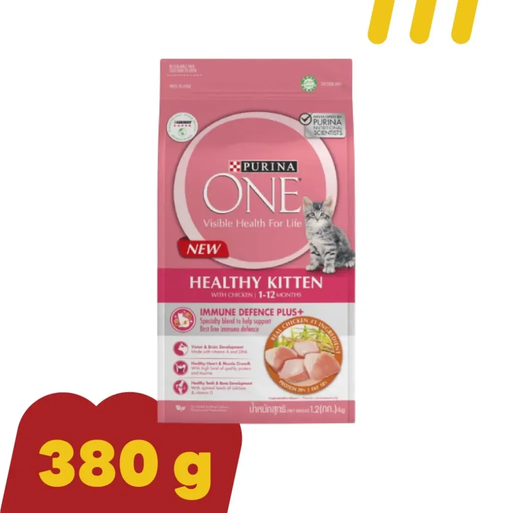 Purina1.2Kg.(HealthyKitten)(ชมพู) สำหรับลูกแมว รสเนื้อไก่
