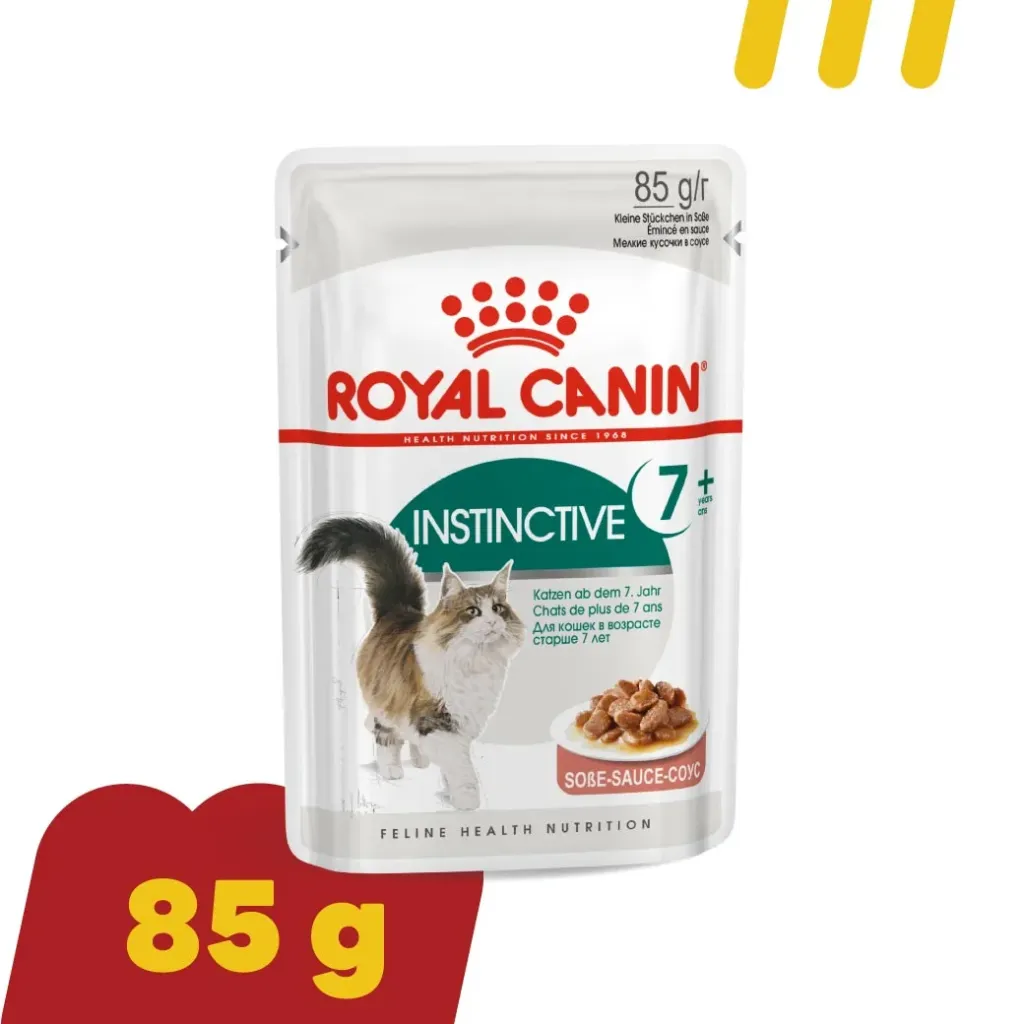 Royal Canin 85g (เขียว) อาหารแมวอายุ 7ปี+Instinctive7+