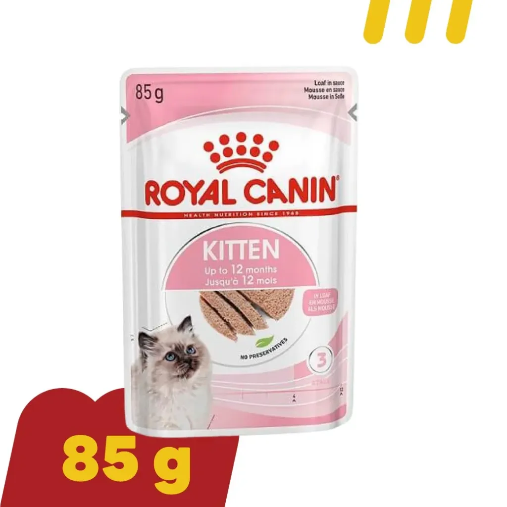 Royal Canin 85g (ชมพู) อาหารลูกแมว Kitten