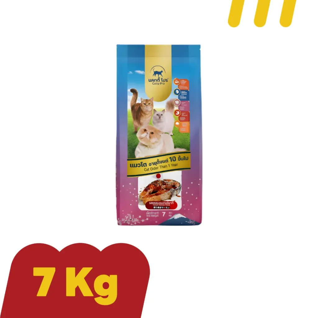 Catty Pro 7 Kg รสปลาแซลมอนเทอริยากิ  สำหรับแมวโต อายุ 1 ปีขึ้นไป