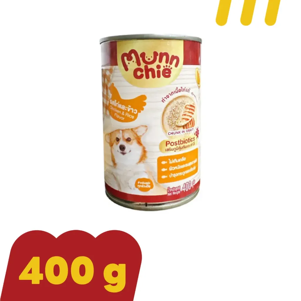 [11-MUNC-HIE002] MunnChie 400g (ส้ม) ED1 รสไก่และข้าว