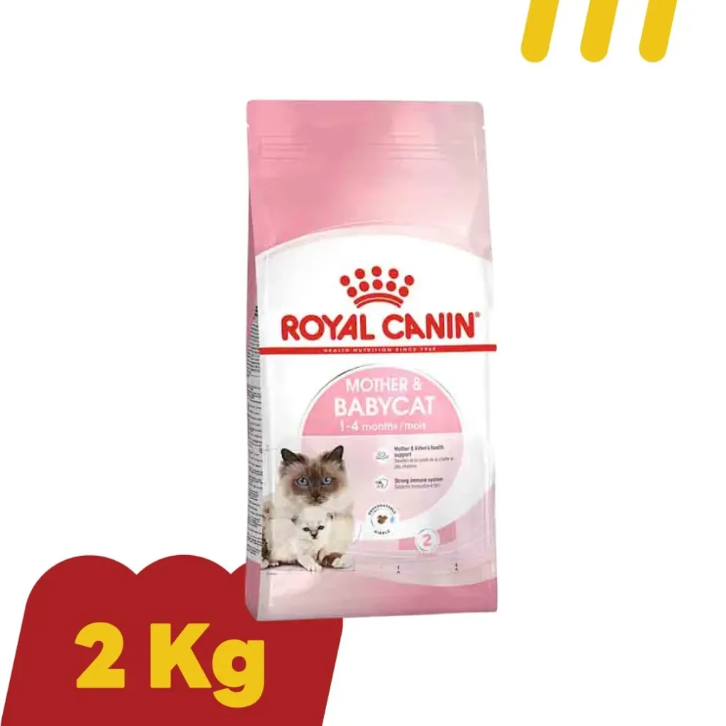 [11-ROYA-L0035] Royal Canin Mather&BabyCat  2Kg อาหารแม่แมว+ลูกแมว