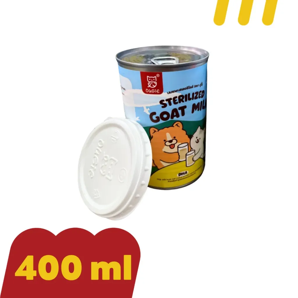 [11-OUGI-E0001] OUGIE 400g นมแพะสเตอริไลส์