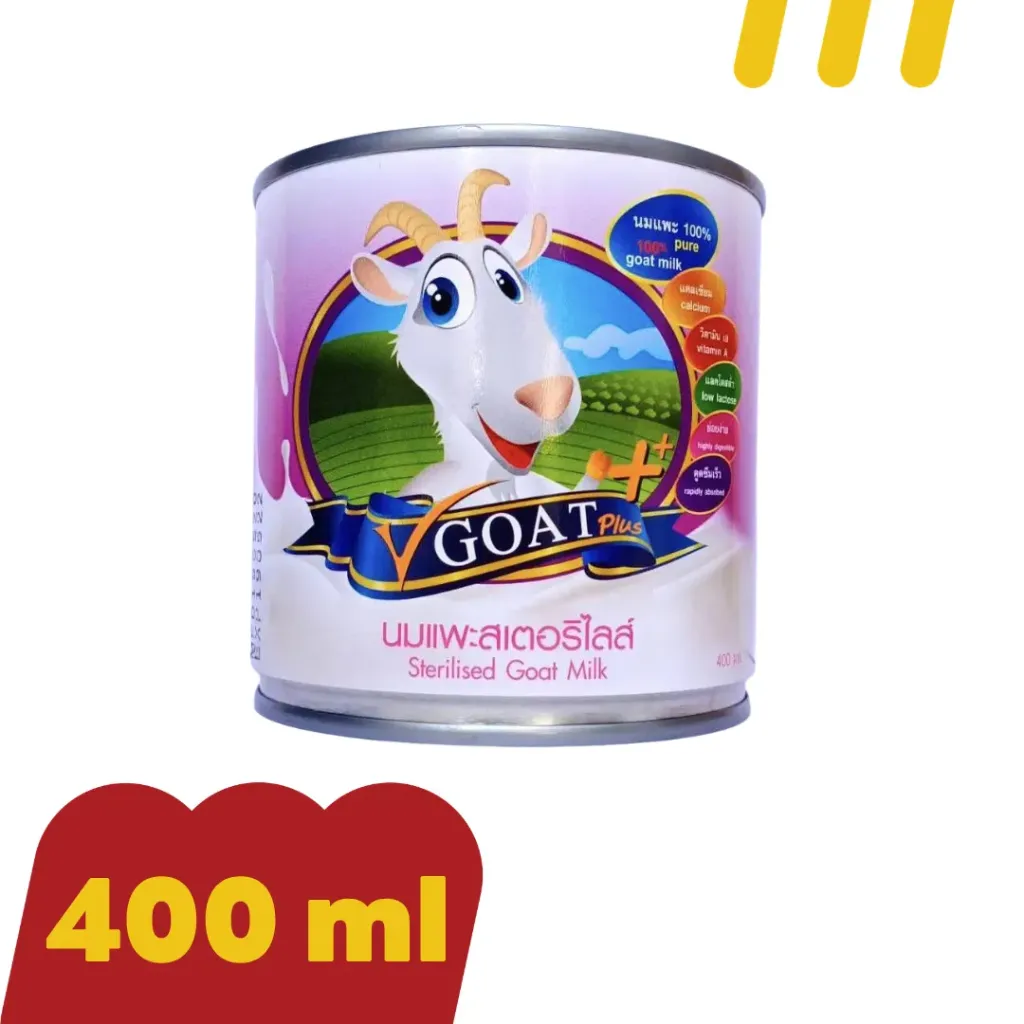 [11-VGOA-T0001] V-Goat 400ml นมแพะสเตอริไลส์