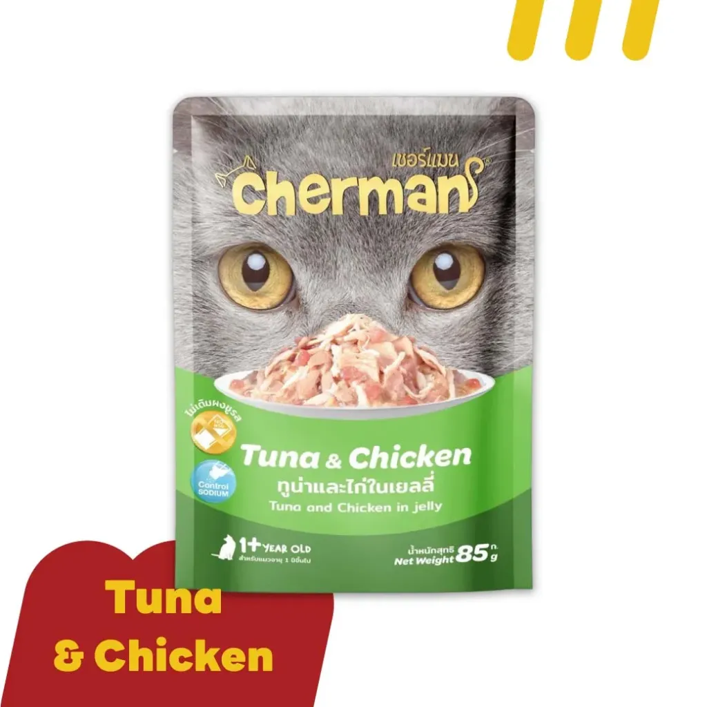 Chermans 85g (เขียว) อาหารแมว รสปลาทูน่าและไก่ในเยลลี่