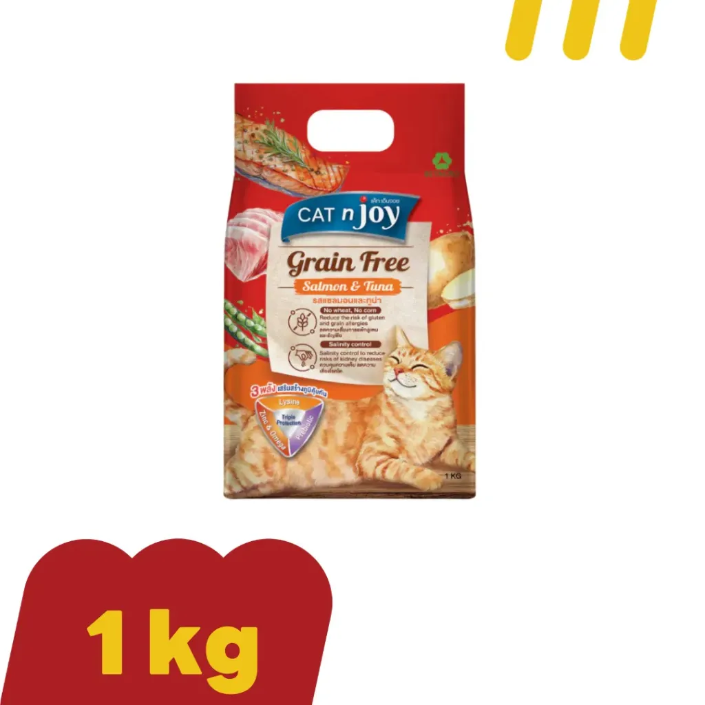 CAT n Joy 1Kg  อาหารแมวโต รสแซลมอนและทูน่า