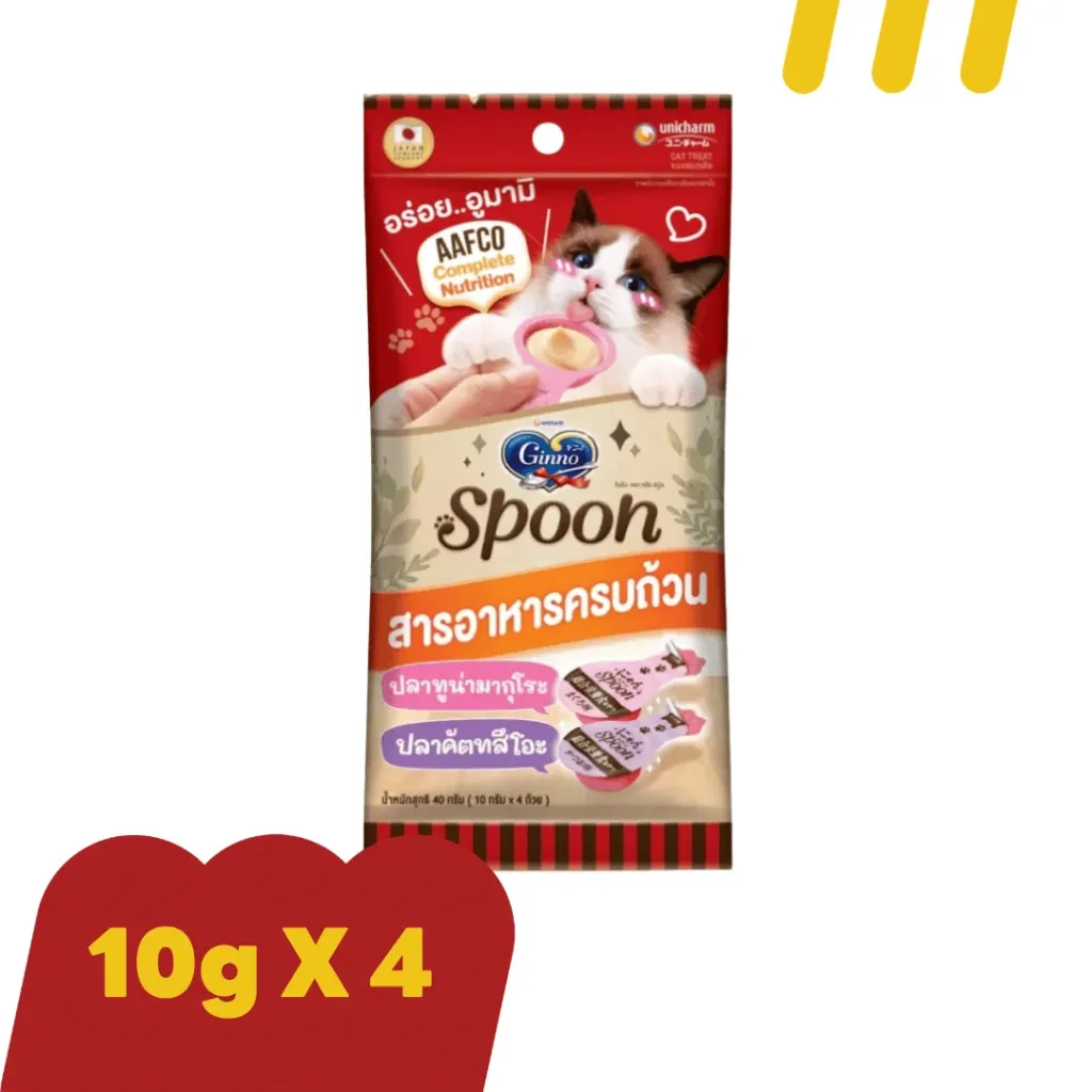 [11-GINN-OS0004] Ginno Spoon รสปลาทูน่ามากุโระ(สารอาหารครบถ้วน) (ส้ม)