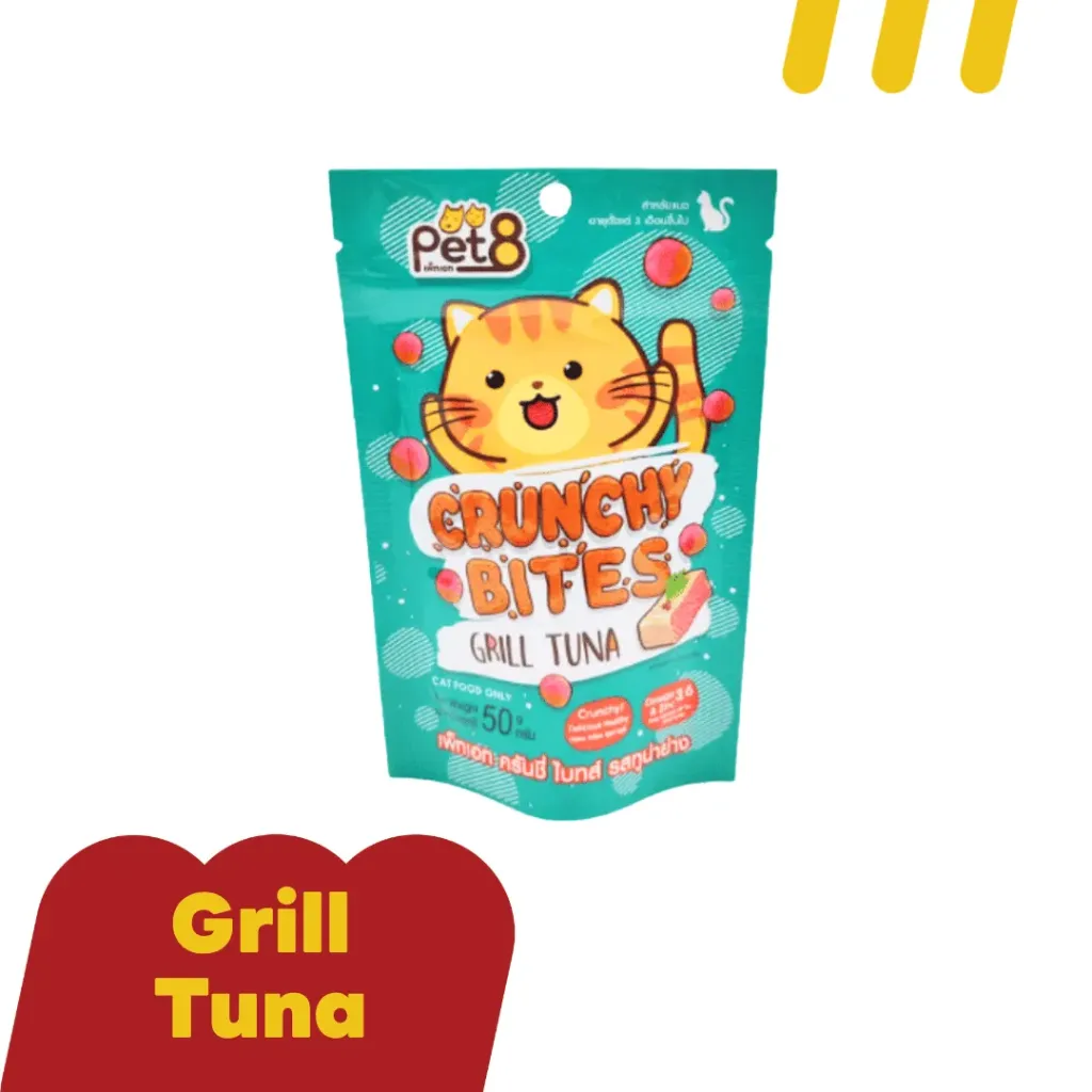 Gruncy Bites 50g (เขียว) ทูน่าย่าง