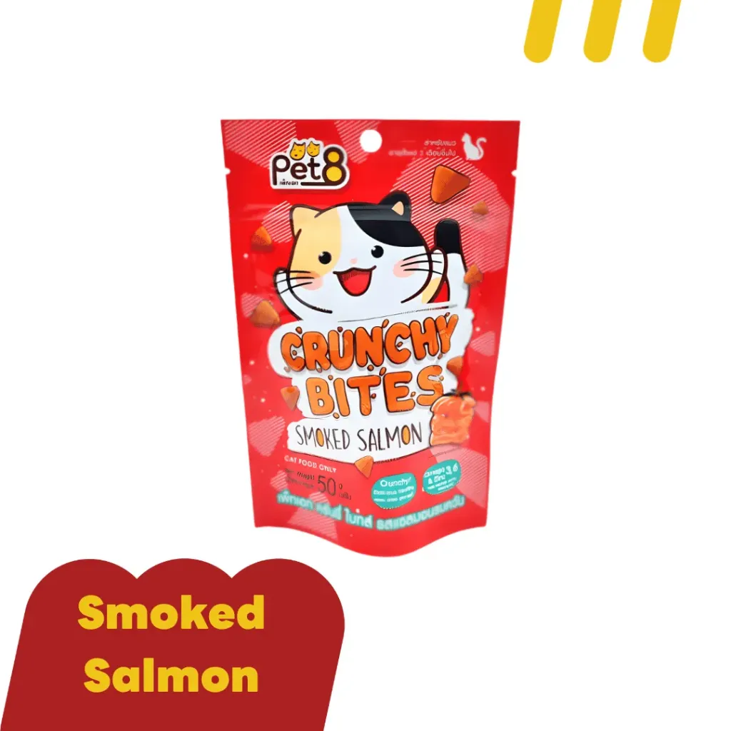 [11-PET8-0017] Gruncy Bites 50g (แดง) แซลมอนย่าง