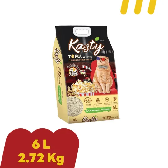 Kasty 6L (ToFu) ทรายแมว (เต้าหู้) Butter PopCorn