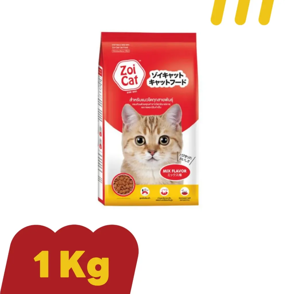 [11-ZOIC-AT002] ZoiCat 1 Kg. MixFlavor