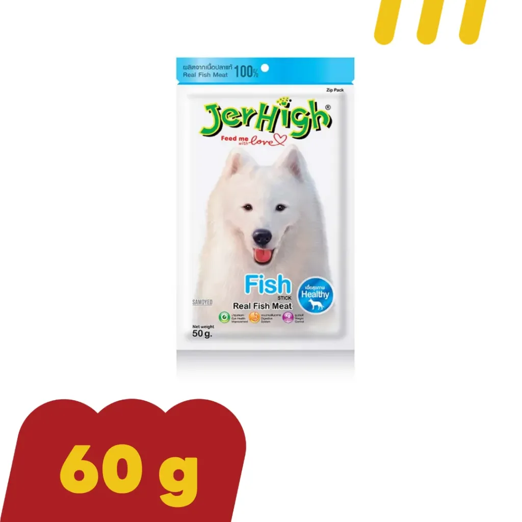 [11-JERH-I 0032] JerHigh Real Chicken Fish 60g  ขนมสุนัข รสเนื้อปลา