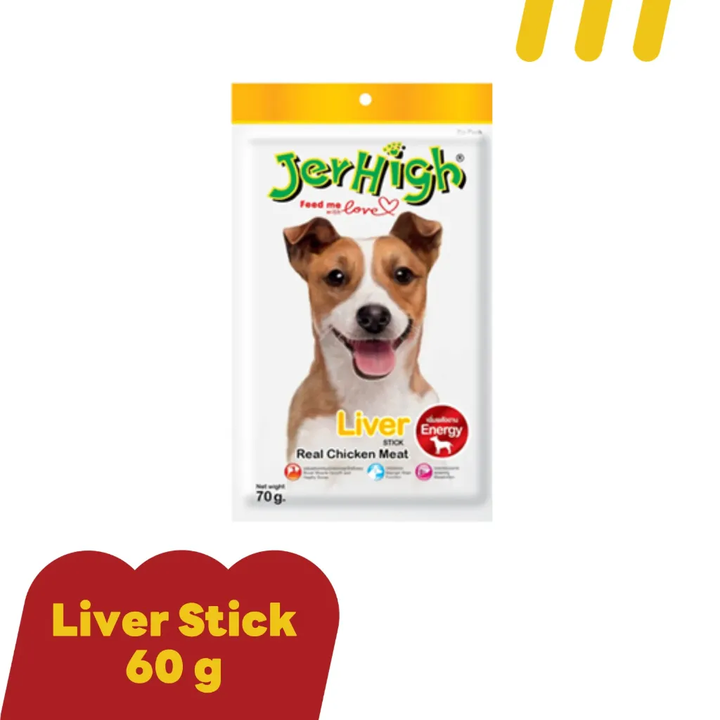JerHigh Real Chicken Liver 60g  ขนมสุนัข รสเนื้อไก่
