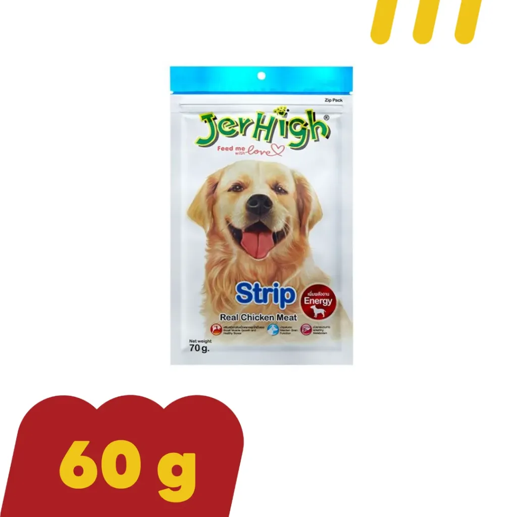 JerHigh Real Chicken Strip 60g  ขนมสุนัข รสเนื้อไก่