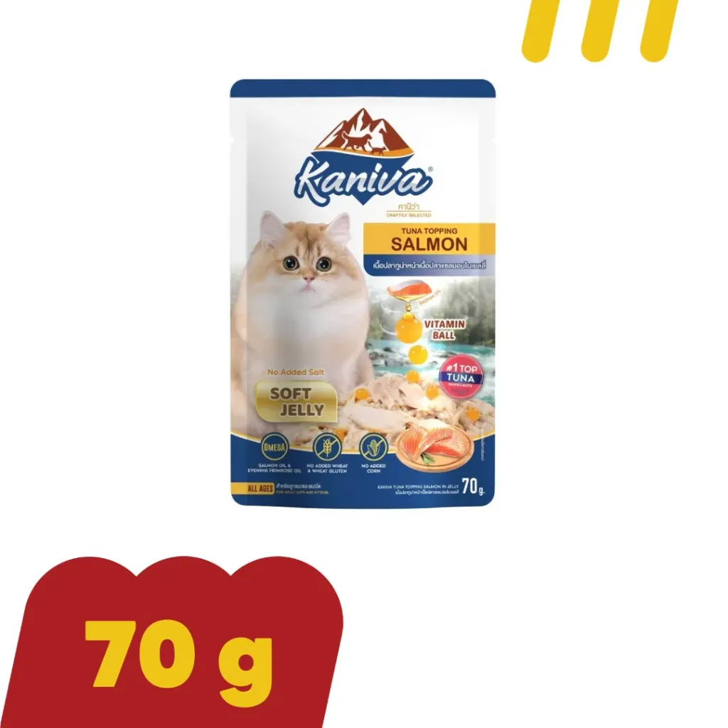 [11-KANI-0054] Kaniva 70g.อาหารแมว (น้ำเงิน) แซลมอน