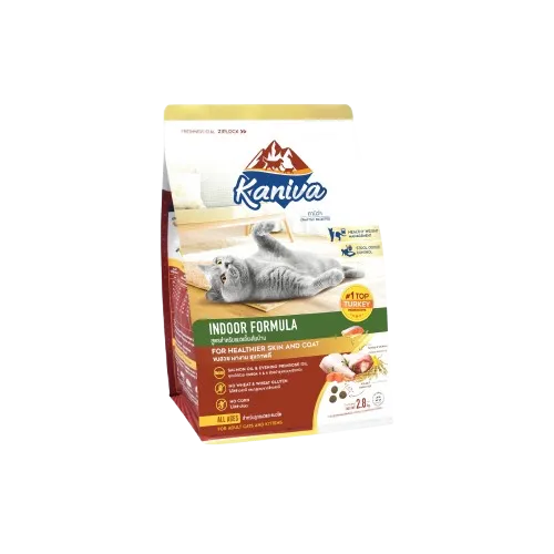Kaniva (Indoor Formula) 2.8Kg. (Turkey) สำหรับแมวเลี้ยงในบ้าน