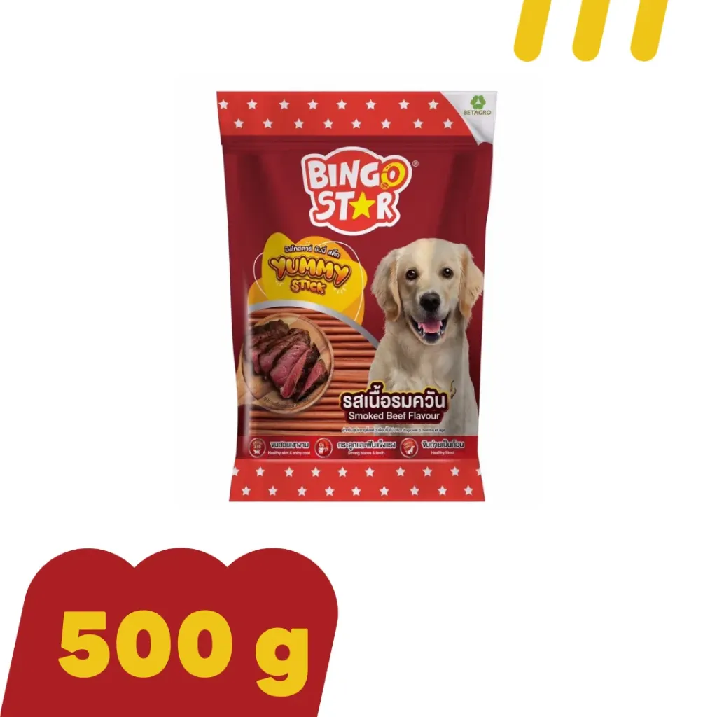 Bingo Star รสเนื้อรมควัน500g