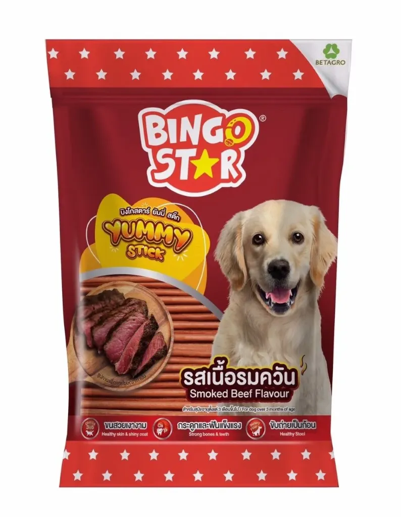 Bingo Star รสเนื้อรมควัน500g