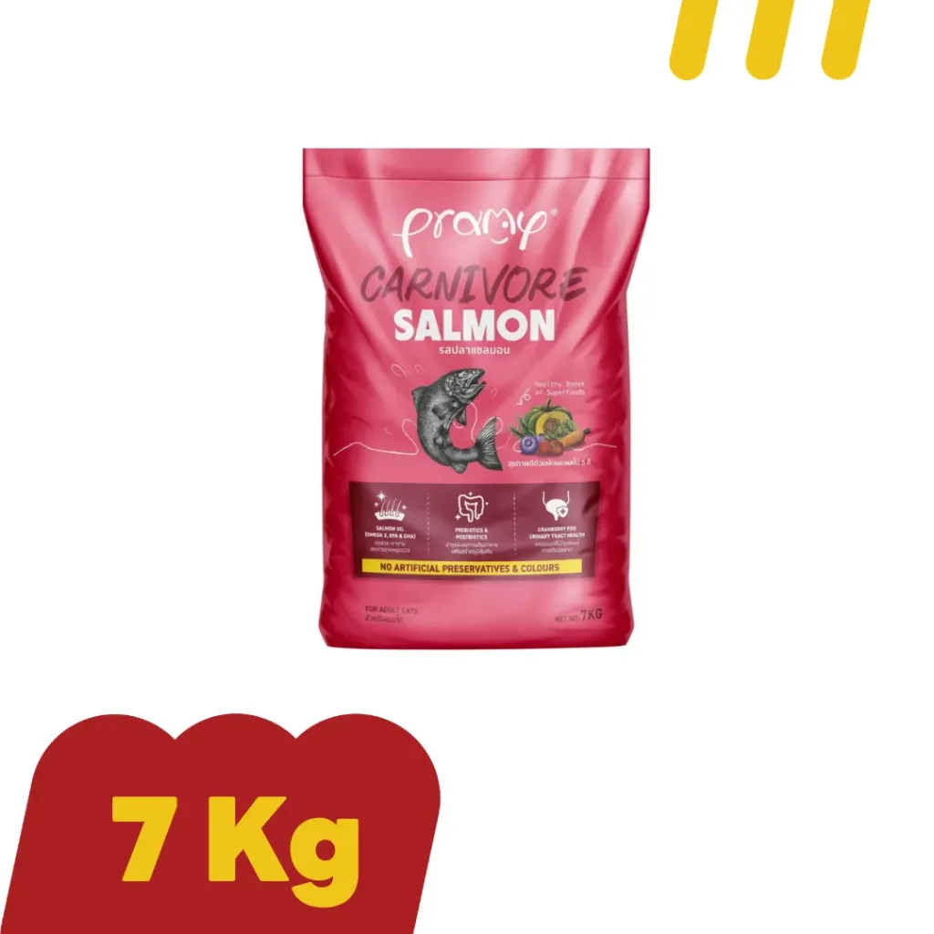 Pramy Carnivore 7Kg(ชมพู) อาหารแมว รสแซลมอน