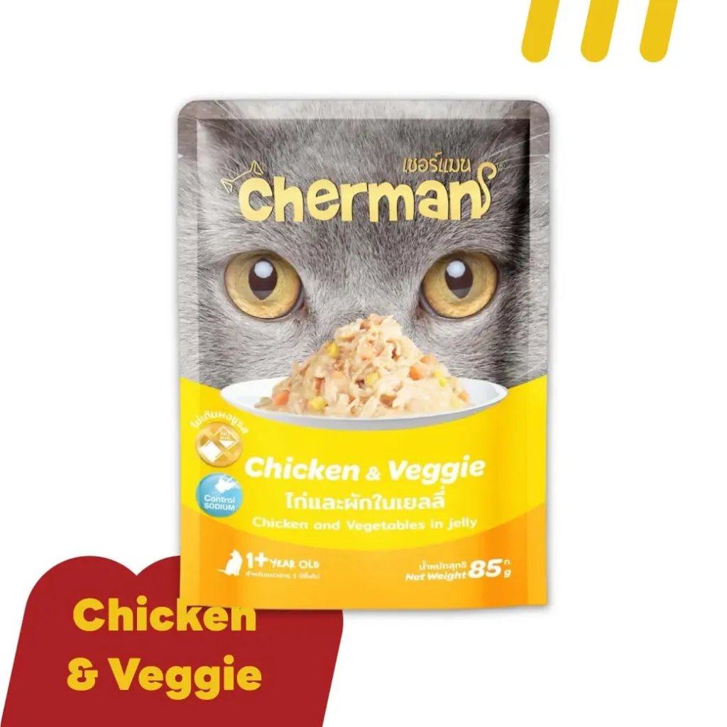 Chermans 85g (เหลือง) อาหารแมว รสไก่และผักในเยลลี่
