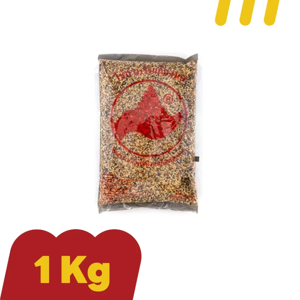 อาหารนก เม็ดพืช 1Kg รหัสA1 (นกเขาใหญ่)