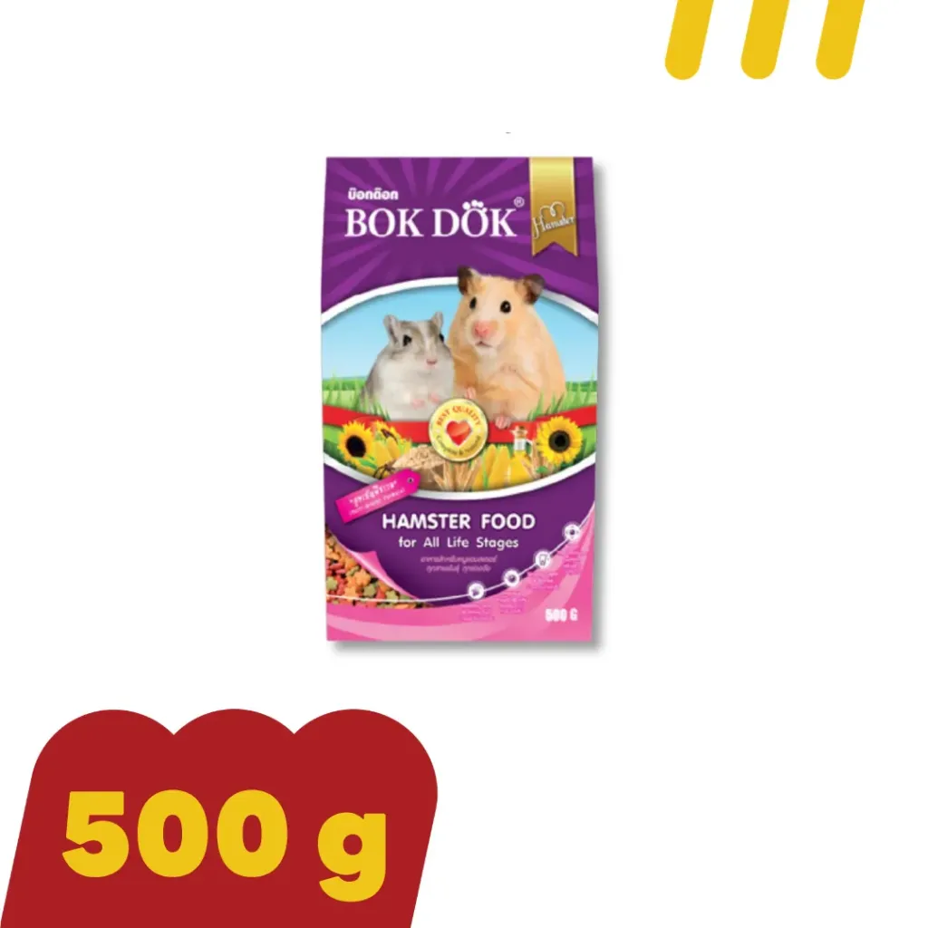 Bok Dok 500 g อาหารสำหรับหนูแฮมสเตอร์