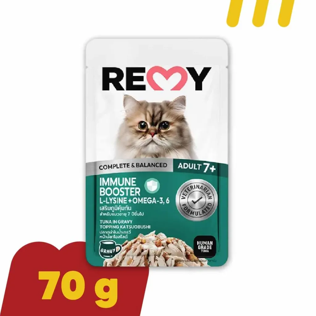 [REMY-A005] Remy Immune BoosterL-Lysine+Omega3,6 Adult7+ 70g (เขียวเข้ม) สูตรเสริมภูมิคุ้มกัน (อาหารแมว) (ปลาทูน่าในน้ำเกรวี่หน้าปลาโอสไลด์)