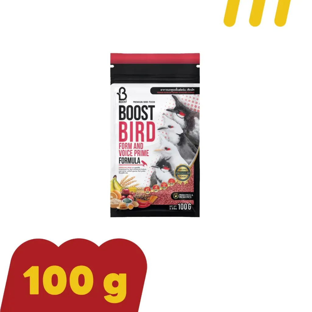 Boost นกขึ้นฟอร์ม-เสียงใส(ดำ)M100g