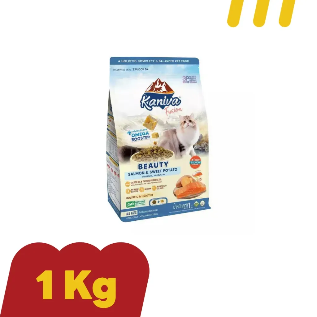 Kaniva (Beauty) 1Kg.  ปลาแซลมอนและมันหวาน