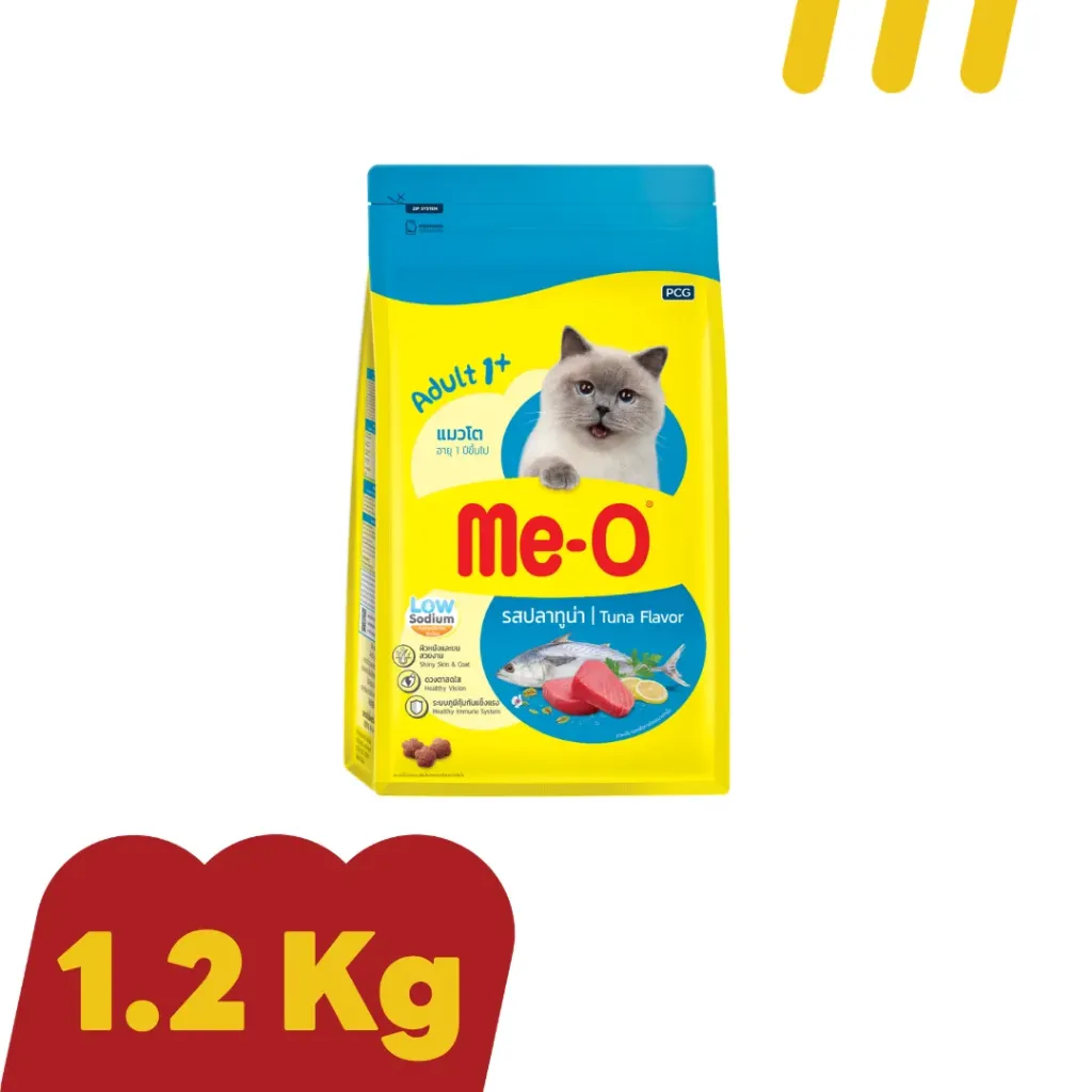 Me-O 1.2Kg. แมวโต (ปลาทูน่า)