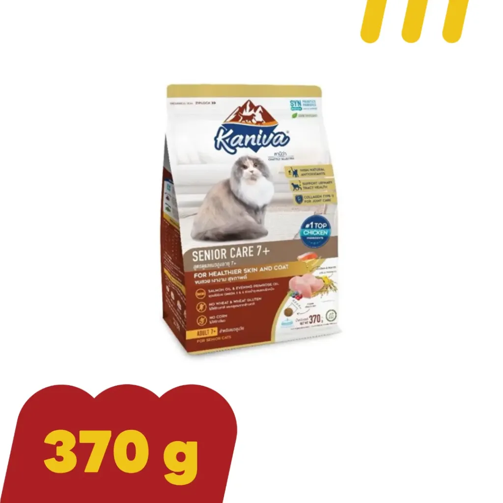 Kaniva (Semopr Care7+) 370g.  แมวสูงอายุ