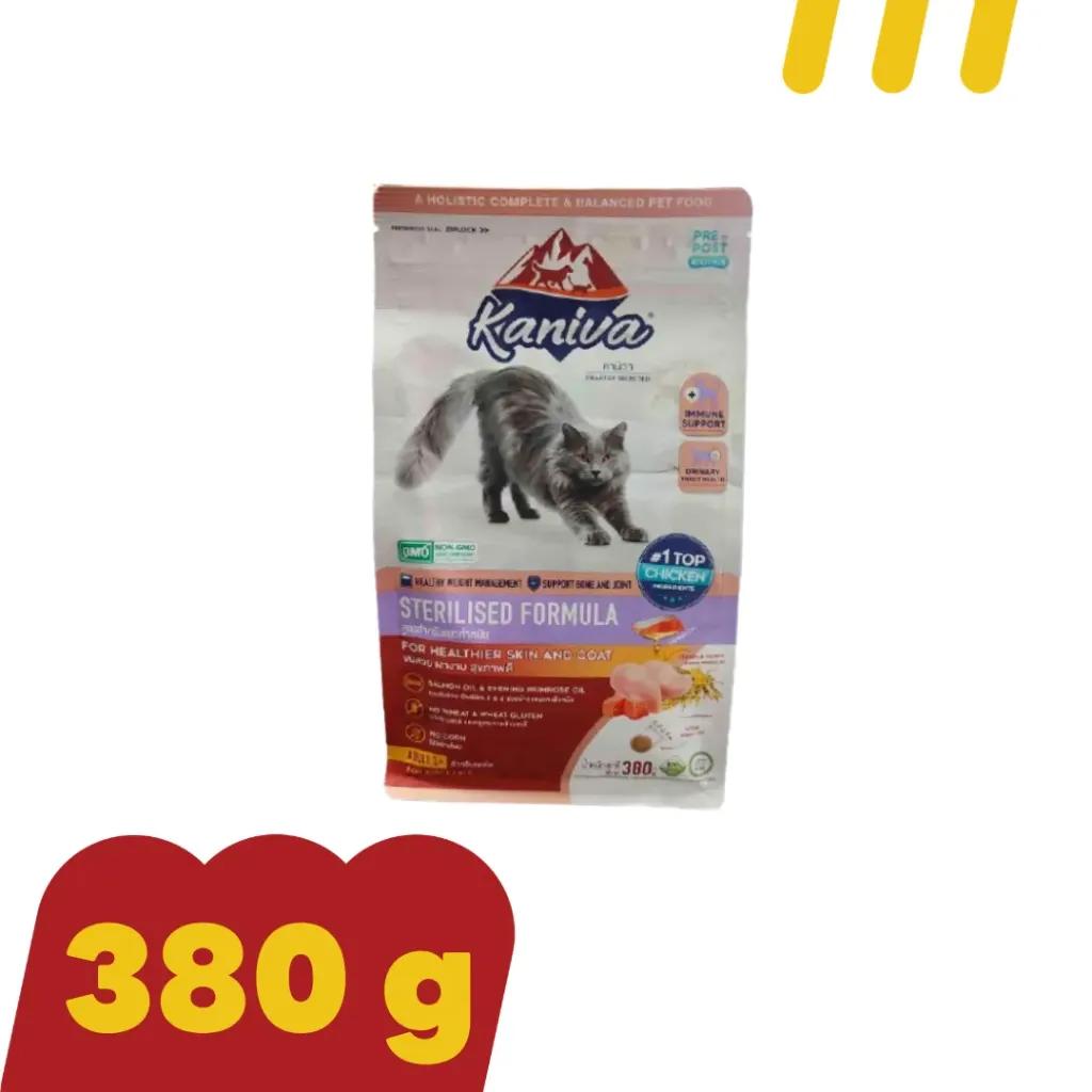 [11-KANI-0056] Kaniva (Sterilised) 380g.  แมวทำหมัน