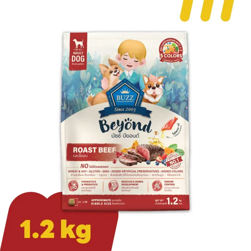 Buzz Beyond 1.2Kg สำหรับสุนัขโต สูตรไก่อบและตับ