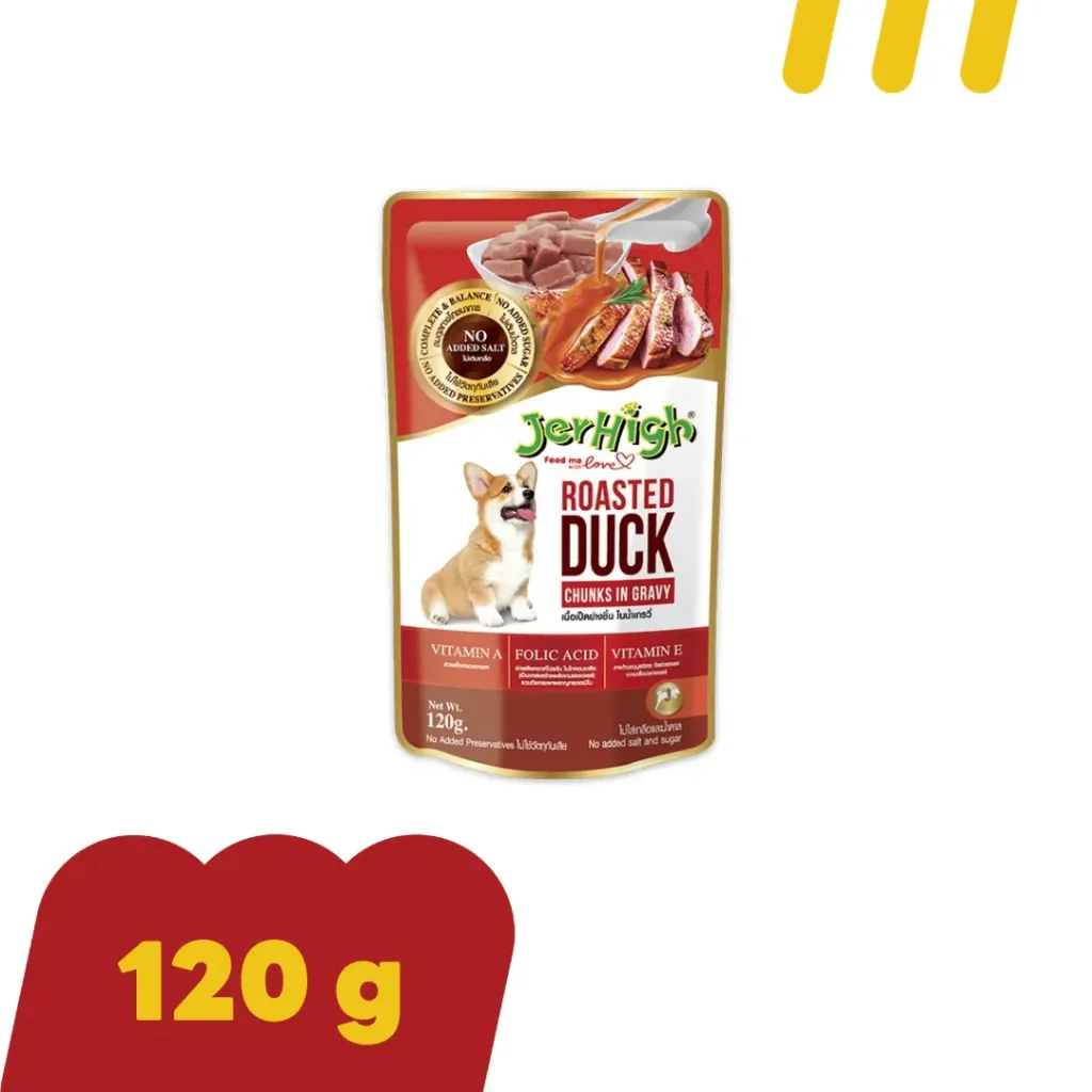 [11-JERH-I0039] JerHigh 120g อาหารสุนัข สูตรเนื้อเป็ดย่างในน้ำเกรวี่