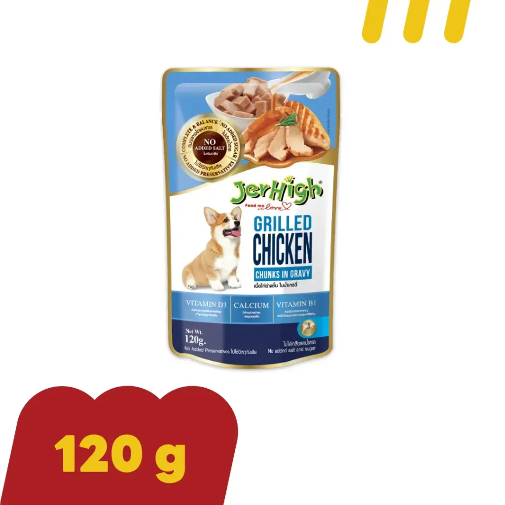[11-JERH-I0040] JerHigh 120g อาหารสุนัข สูตรเนื้อไก่ย่างชิ้นในน้ำเกรวี่