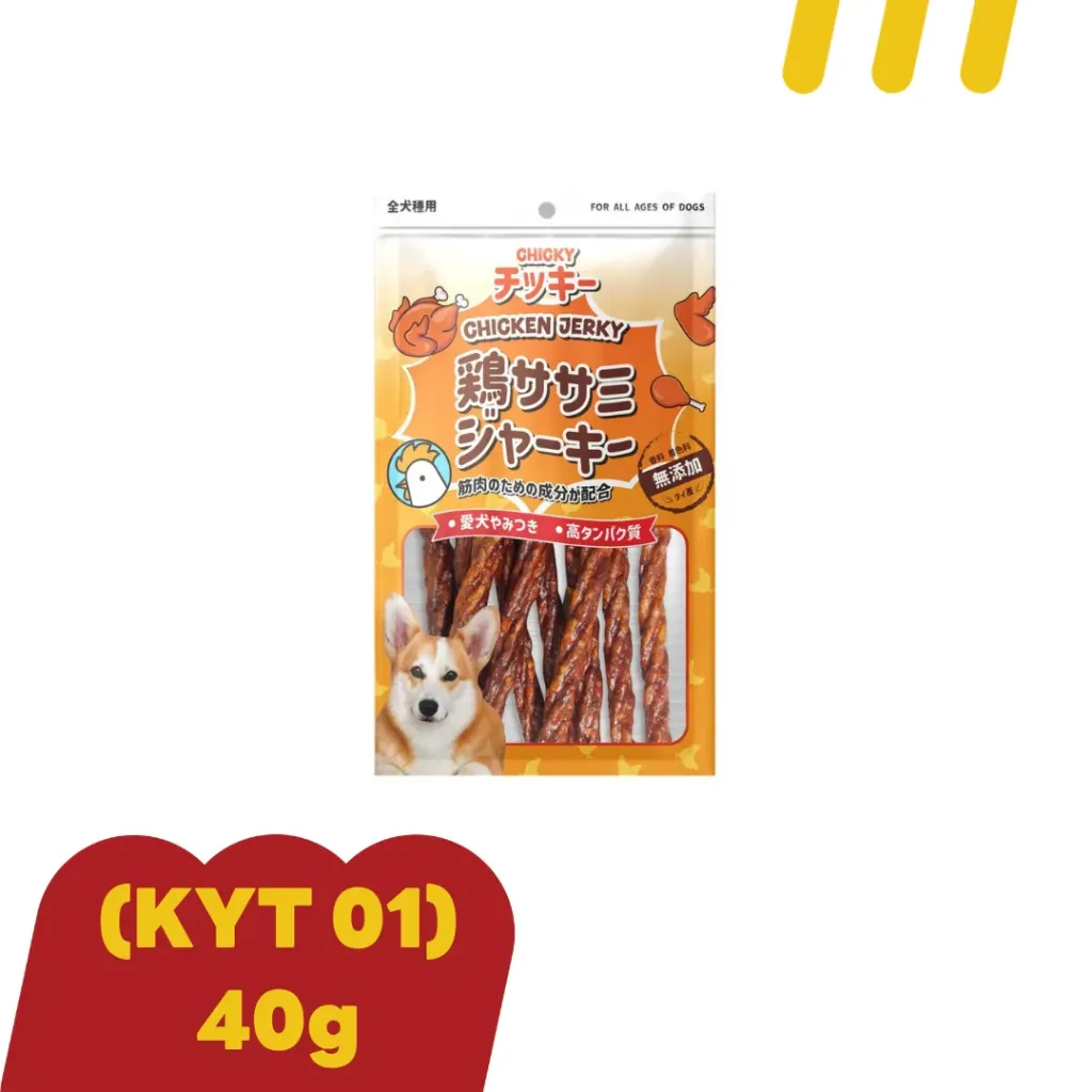 Chicky (KYT01)  เนื้อพันเกลียว