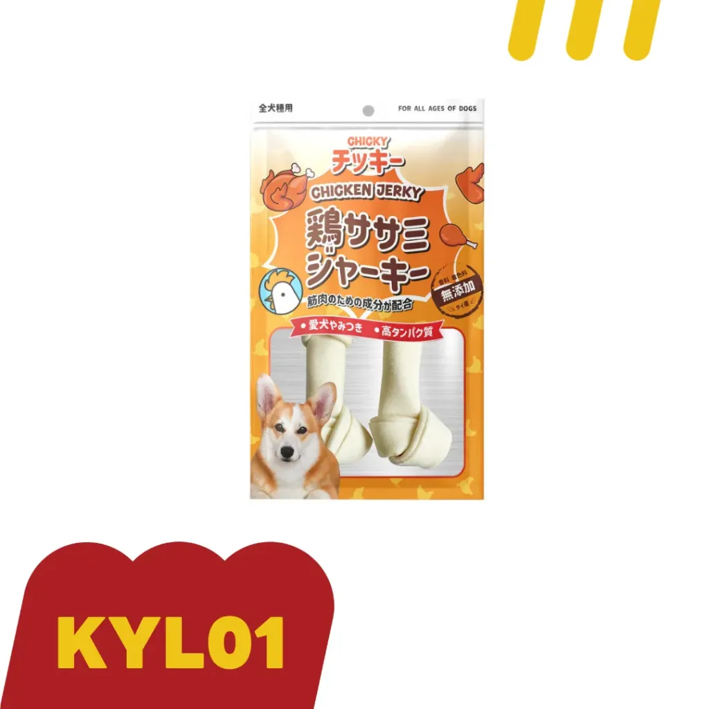 Chicky (KYL01) 2ชิ้น กระดูกผูกขาว