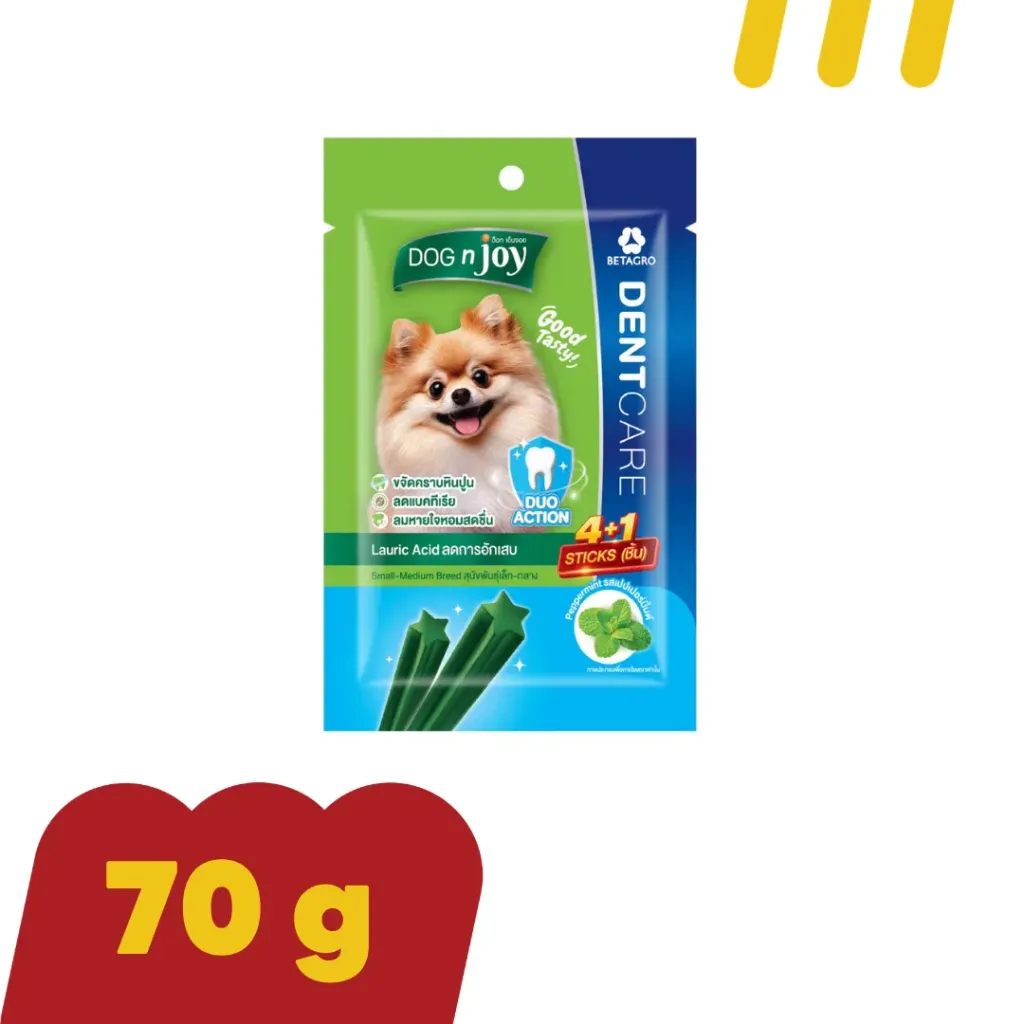 DNJขัดฟัน70g  รสเปปเปอร์มินต์ ขนมขัดฟัน