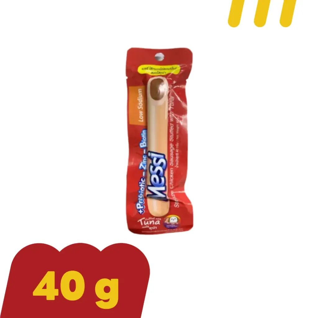 [11-MESS-I001] Messi 40g (แดง) ไส้กรอกไก่สเตอริไรซ์สอดไส้ทูน่า