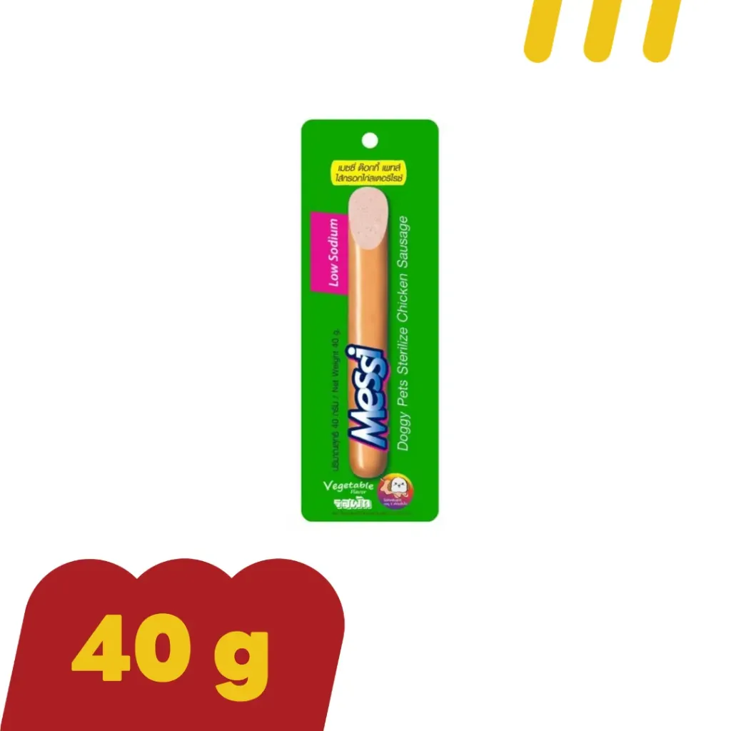 [11-MESS-I004] Messi 40g (เขียว) เพทส์ไส้กรอกไก่สเตอริไรซ์ผัก