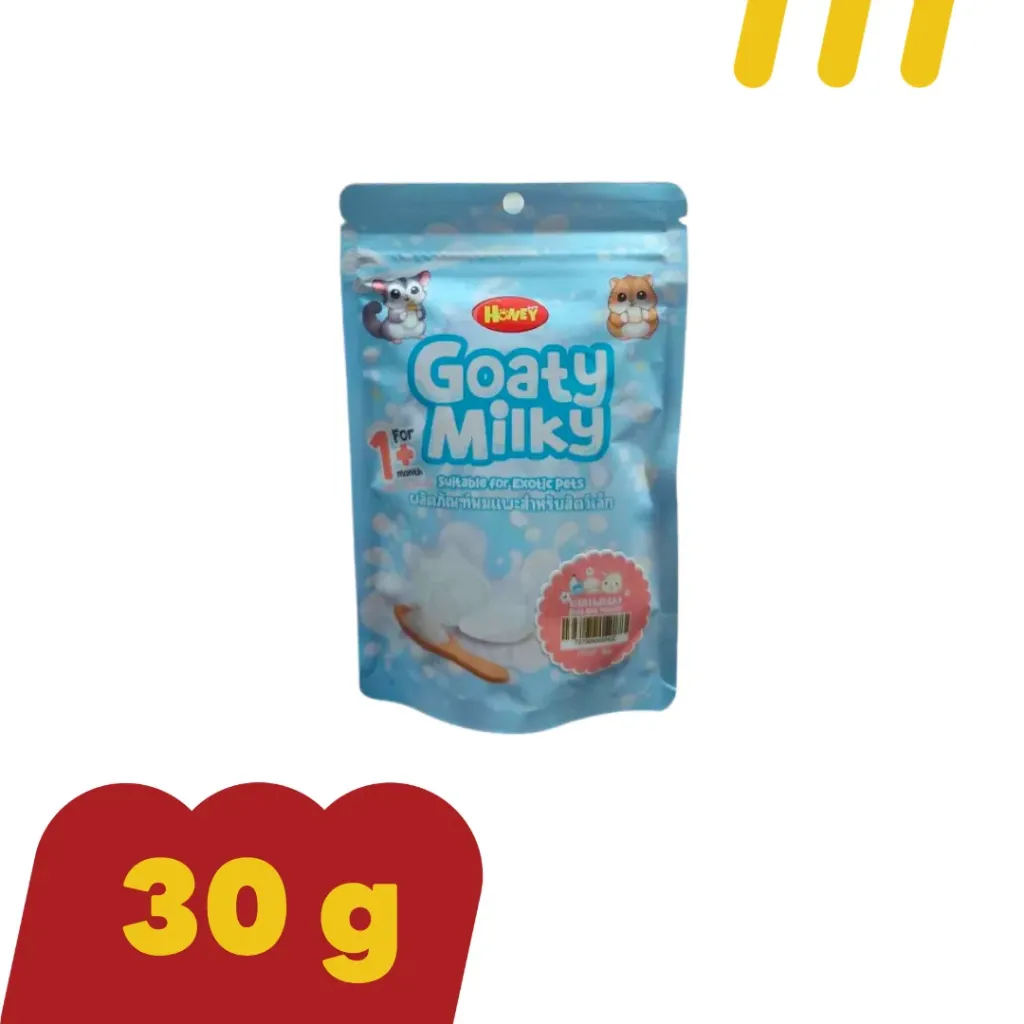 HoneyGoatyMilky นมแพะสำหรับสัตว์เล็ก