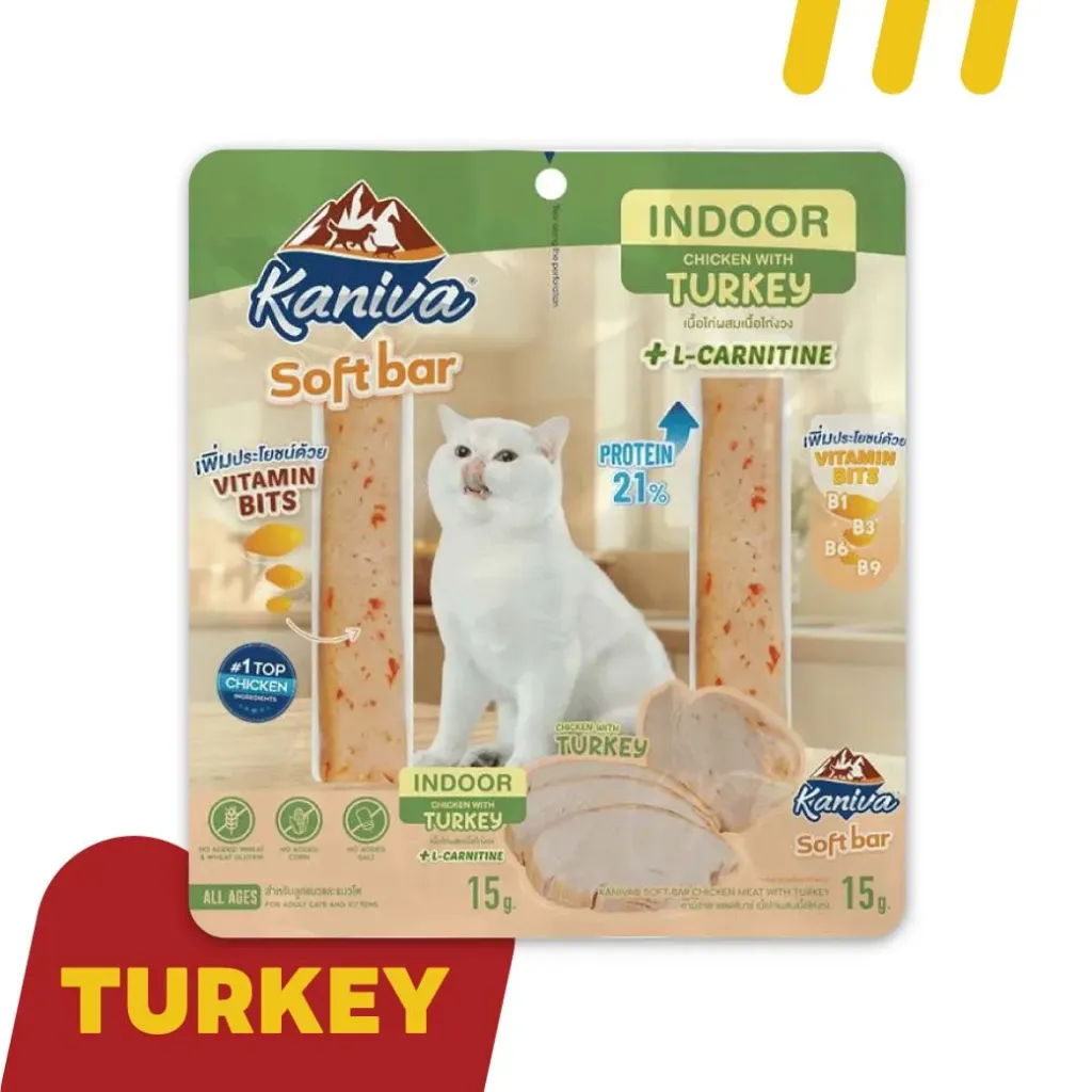 [11-KANI-0009] Kaniva SoftBar 15g (เขียว) ขนมแมว Turkey (ไก่งวง)
