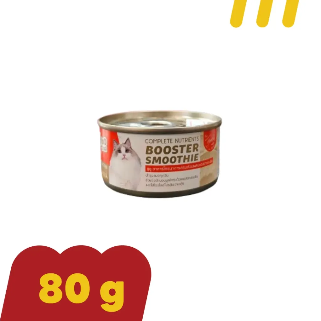 Choo Choo 80g อาหารแมว (สีส้ม) สูตรแมคเคอเรลผสมกุ้ง