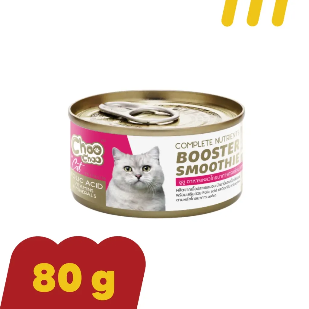 "Choo Choo 80g อาหารแมว (สีส้มชมพู) สูตรแซลมอน"