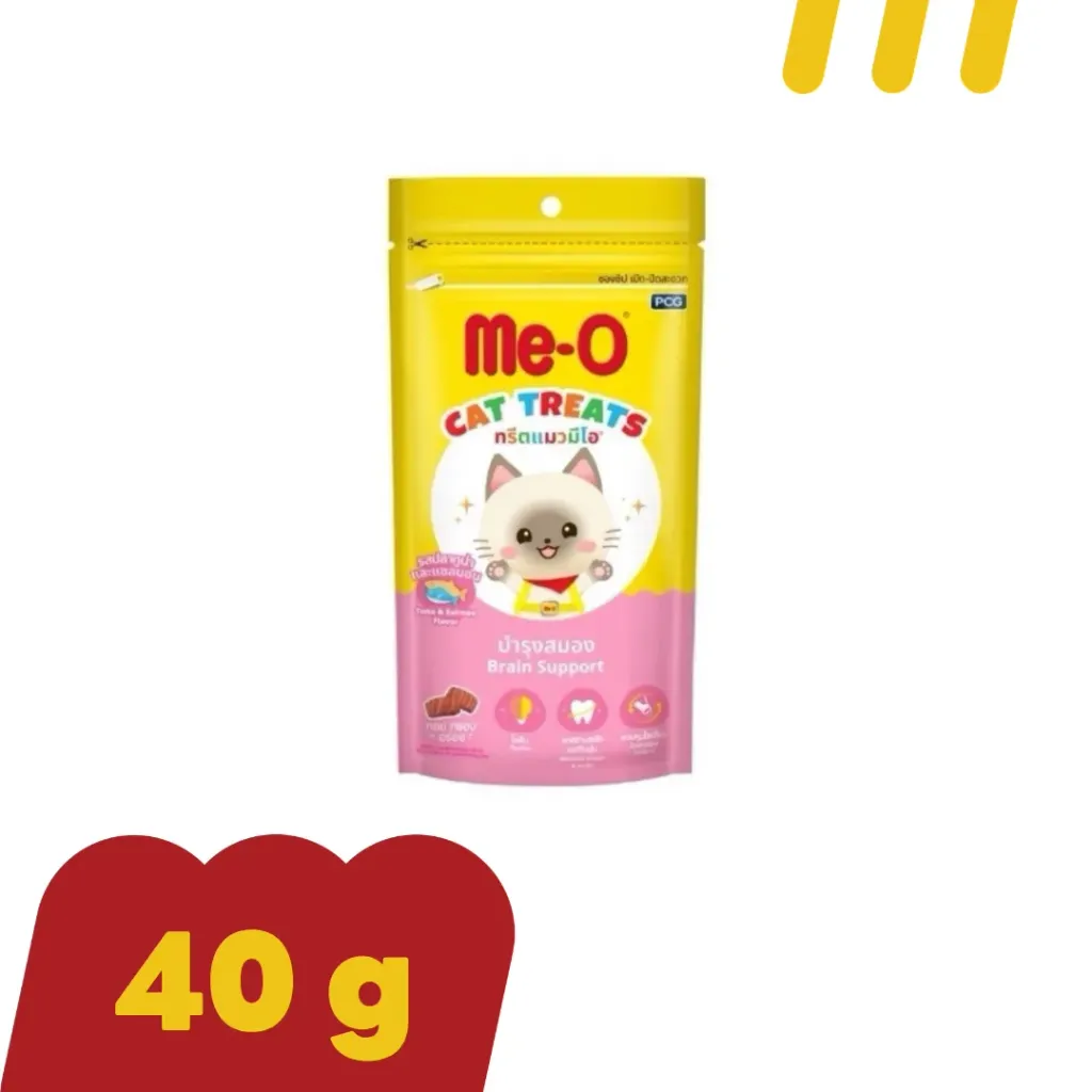 Me-O 50g (ขนมแมว) (ชมพู) ทรีตแมวมีโอ สูตรบำรุงสมอง