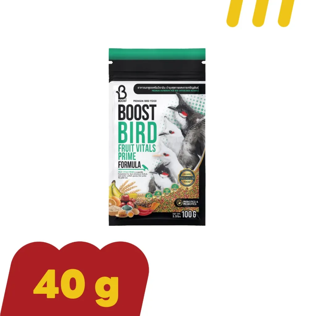 Boost นกหัวจุก(เขียว)M100g